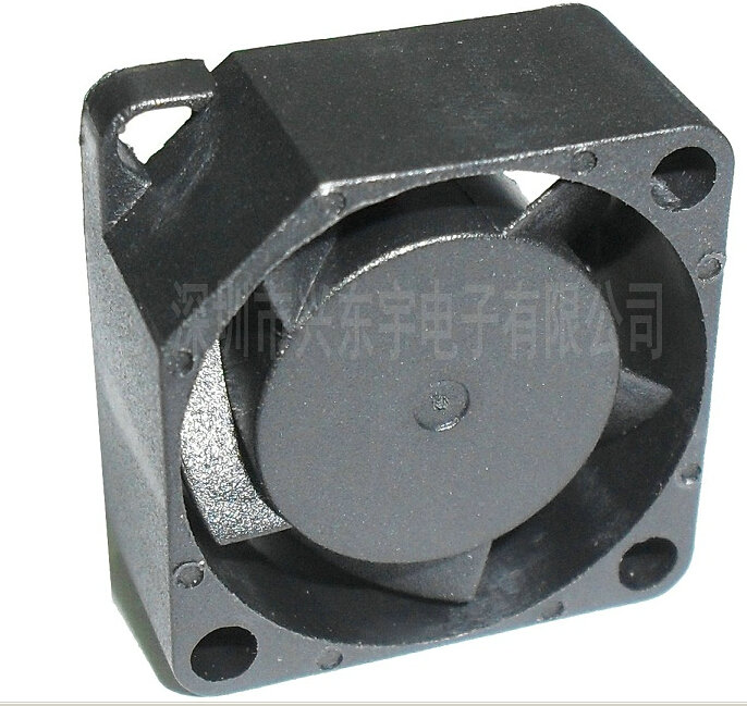 難道有眼不識泰山？☆微型橫流風(fēng)扇☆